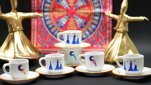 Maa’zana & sebha Turkish coffee cups (set of six)