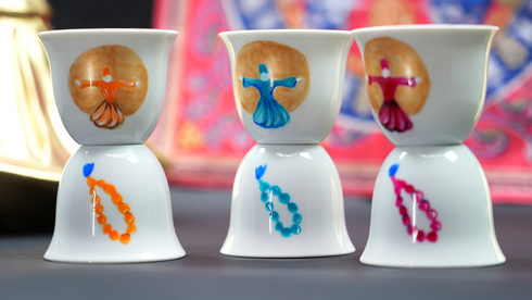 Dervish & Misbaha Arabic coffee cups (set of six)